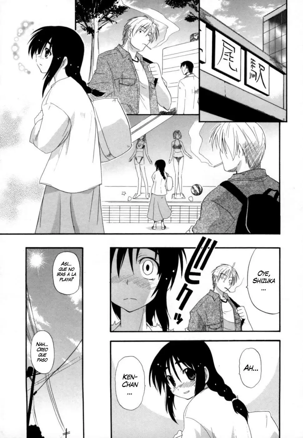  Hakkutsu Oppai Daijiten Completo Sin Censura Chapter-1