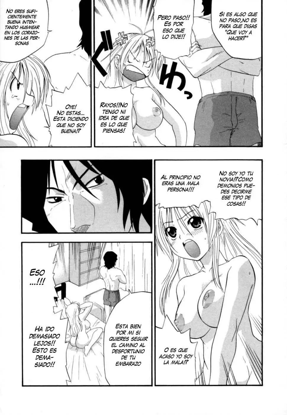  Hakkutsu Oppai Daijiten Completo Sin Censura Chapter-2