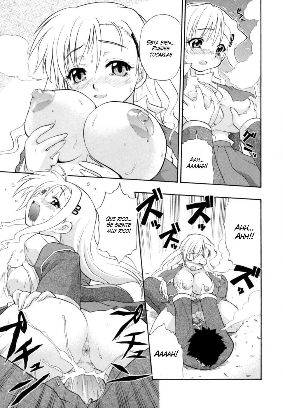  Hakkutsu Oppai Daijiten Completo Sin Censura Chapter-6