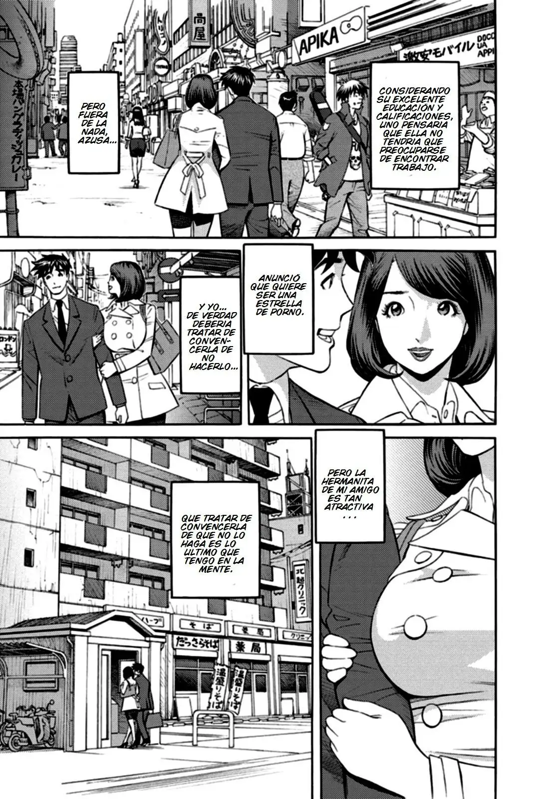 Kaisha de Iroiro 7 Chapter-7