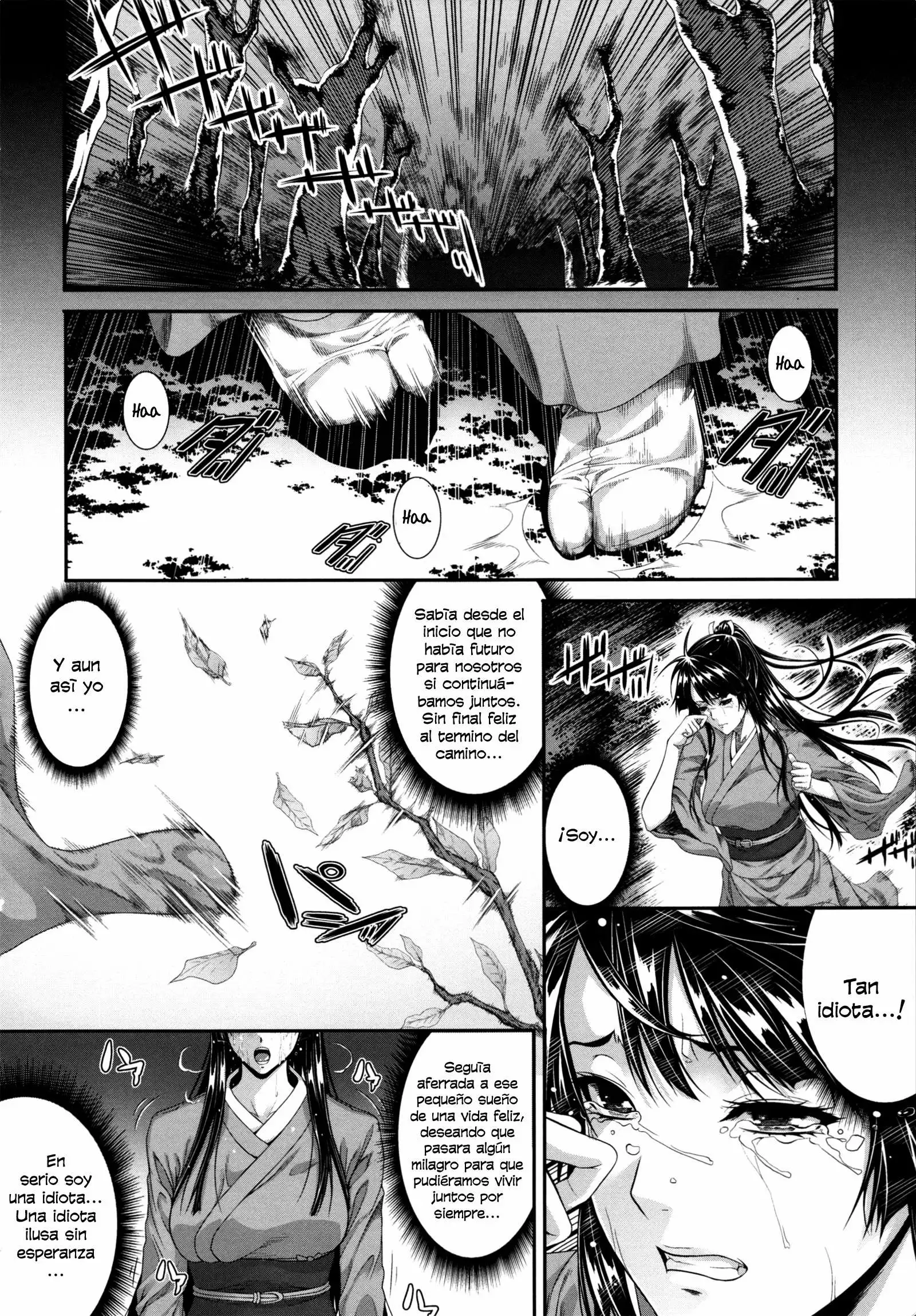 Soukan Manual Completo Chapter-3