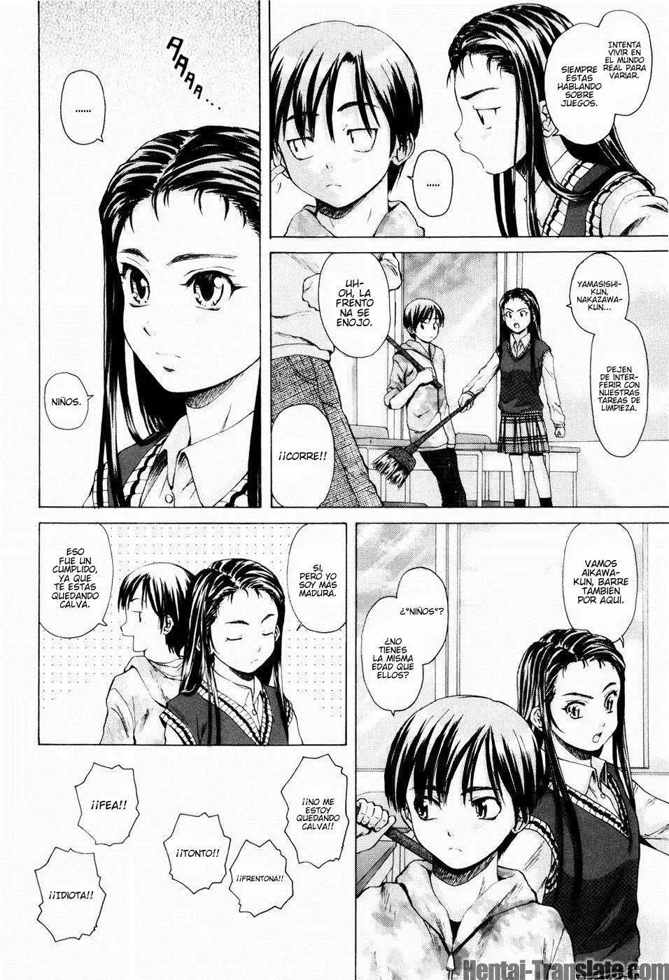 Otokonoko Onnanoko Chapter-1