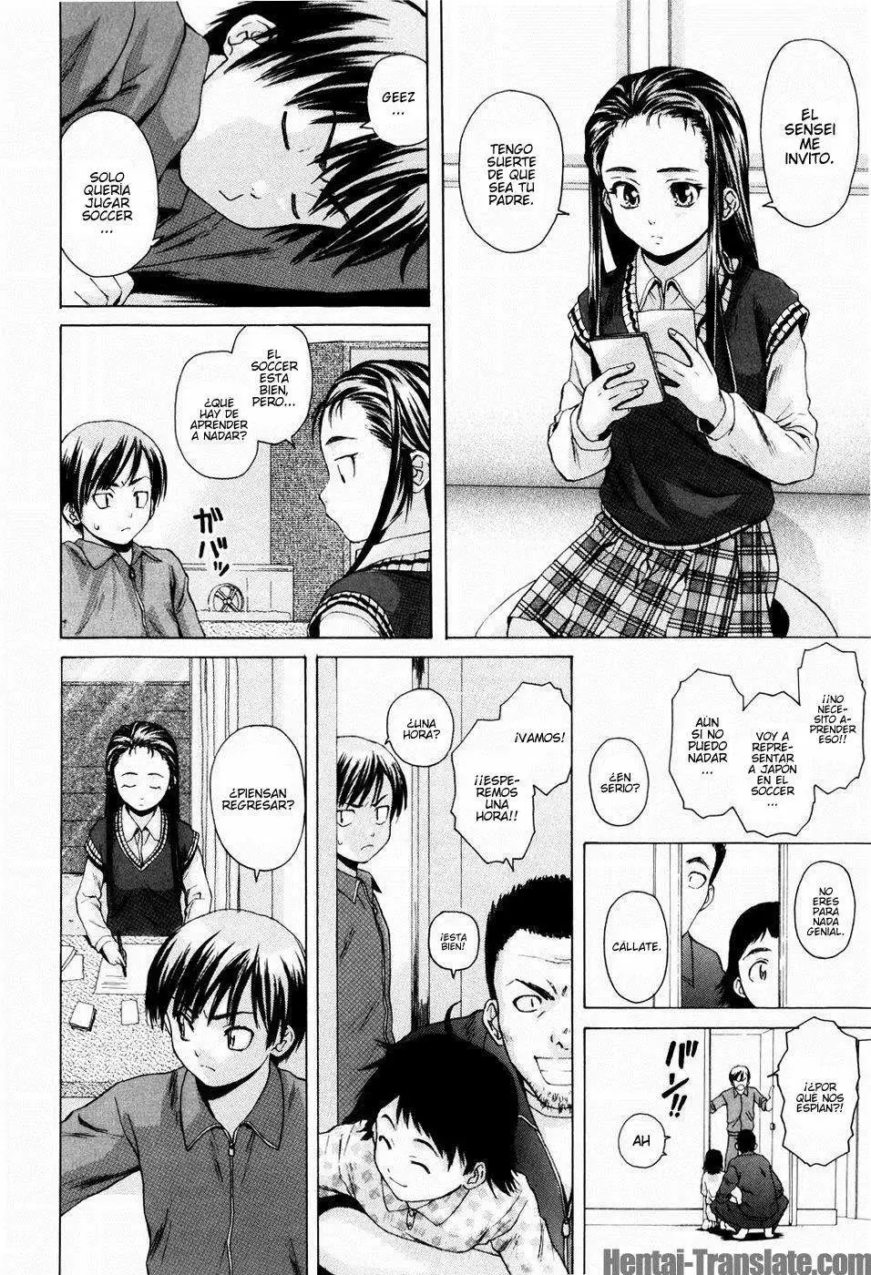 Otokonoko Onnanoko Chapter-1