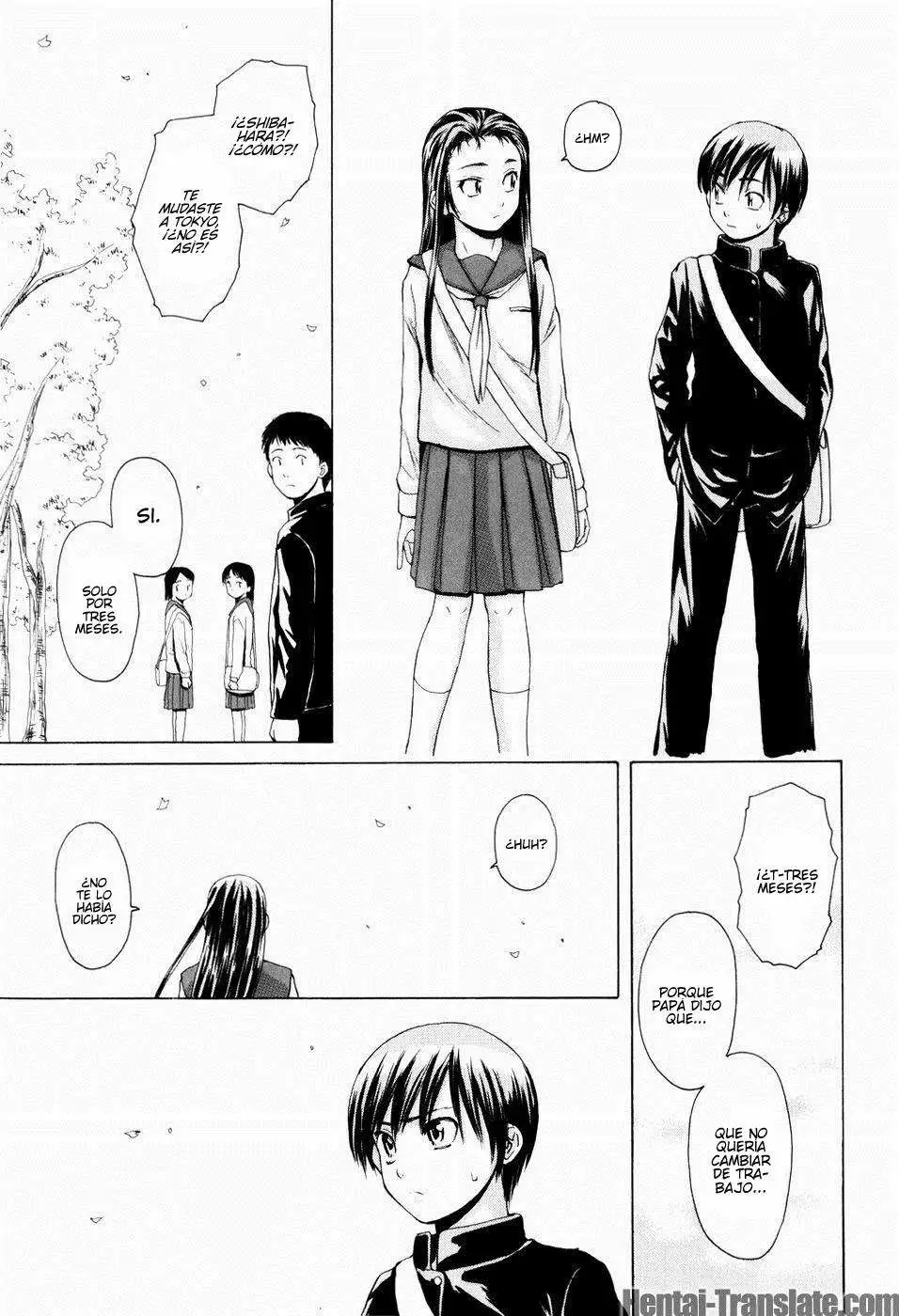 Otokonoko Onnanoko Chapter-1