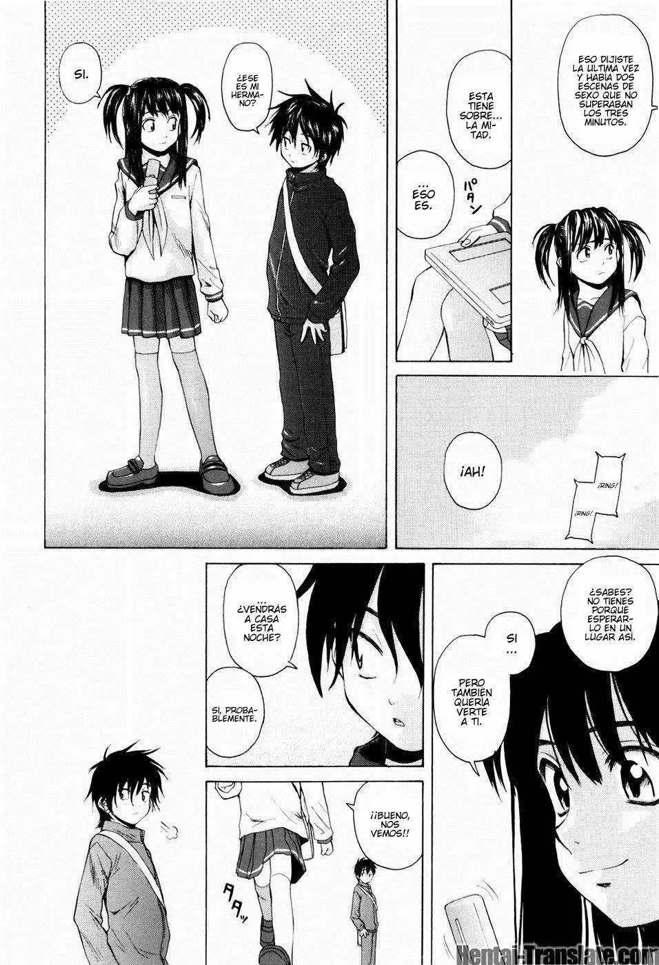 Otokonoko Onnanoko Chapter-2