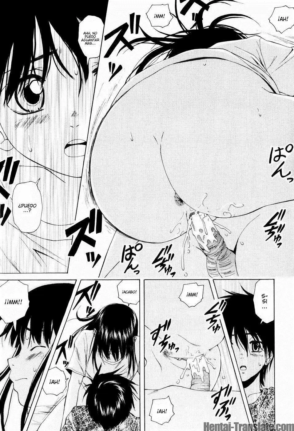 Otokonoko Onnanoko Chapter-2