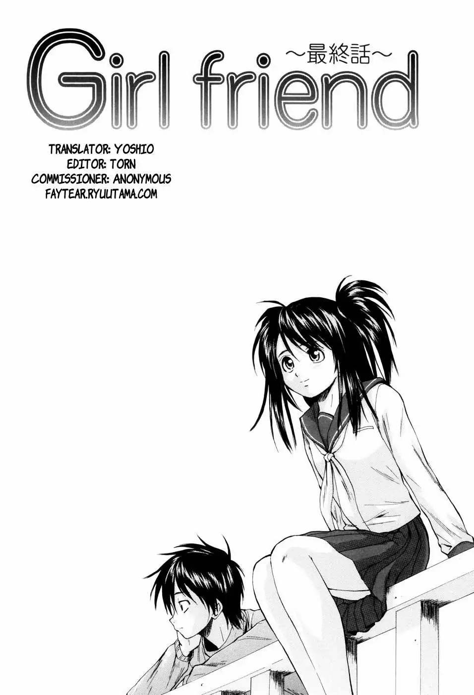 Otokonoko Onnanoko Chapter-4