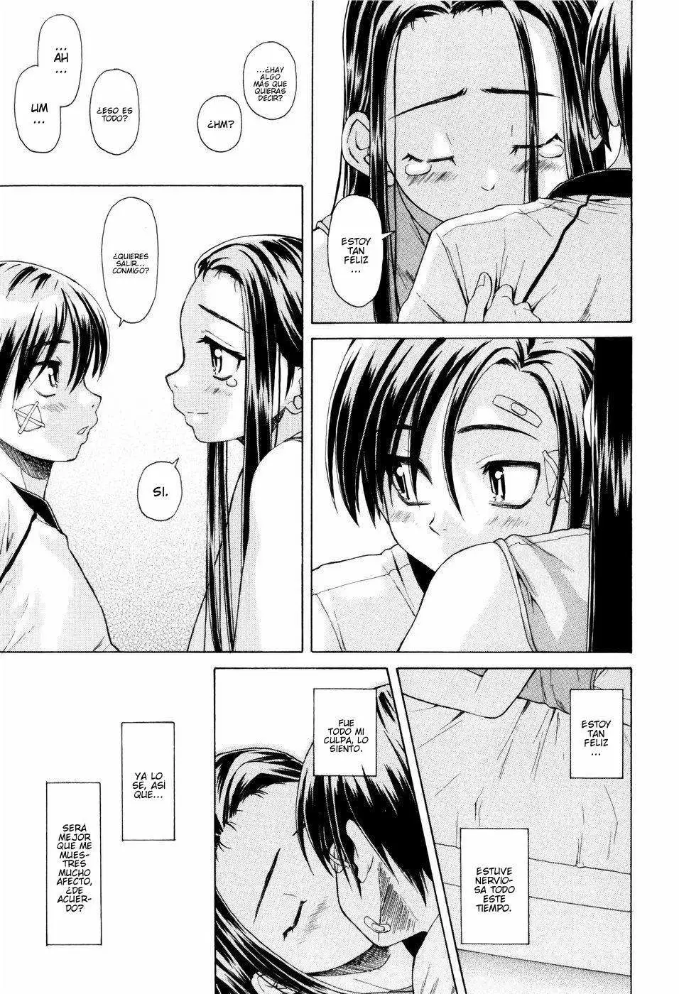 Otokonoko Onnanoko Chapter-6