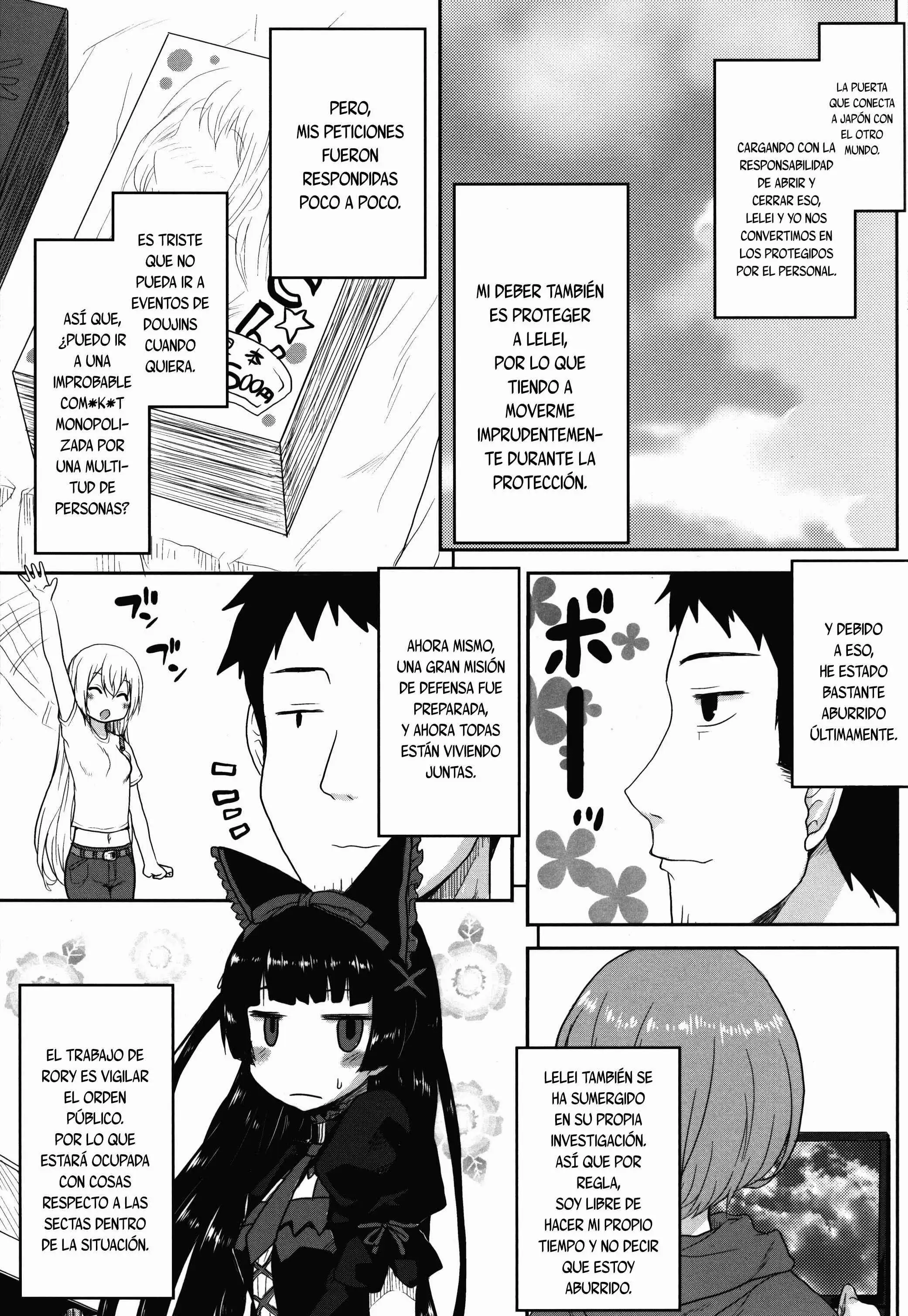 Omodume BOX 32 Chapter-1