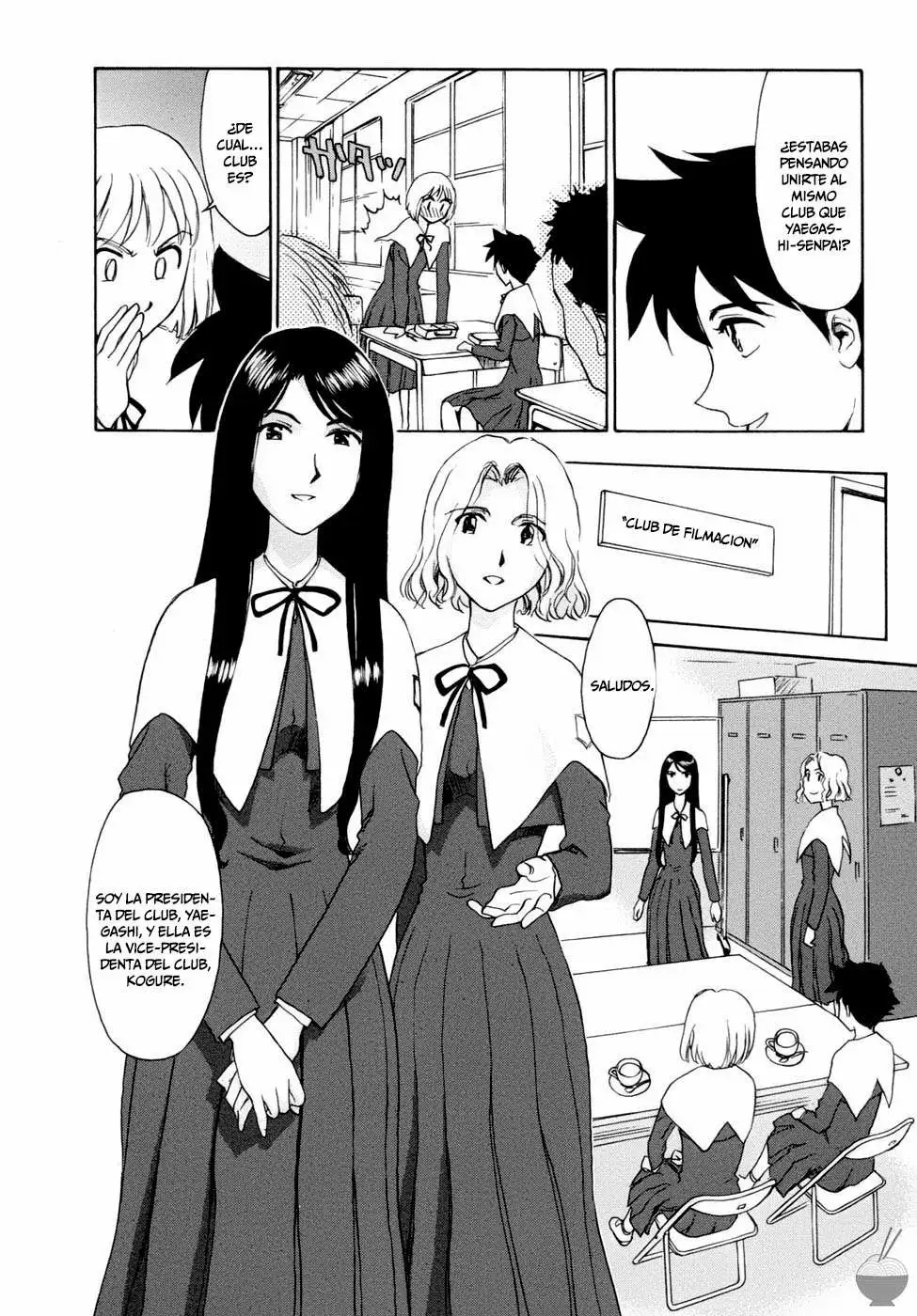 Hana no Iro Chapter-1