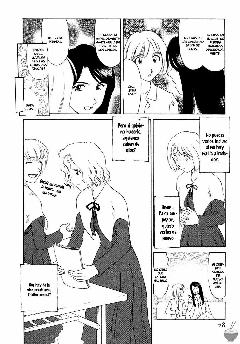 Hana no Iro Chapter-2