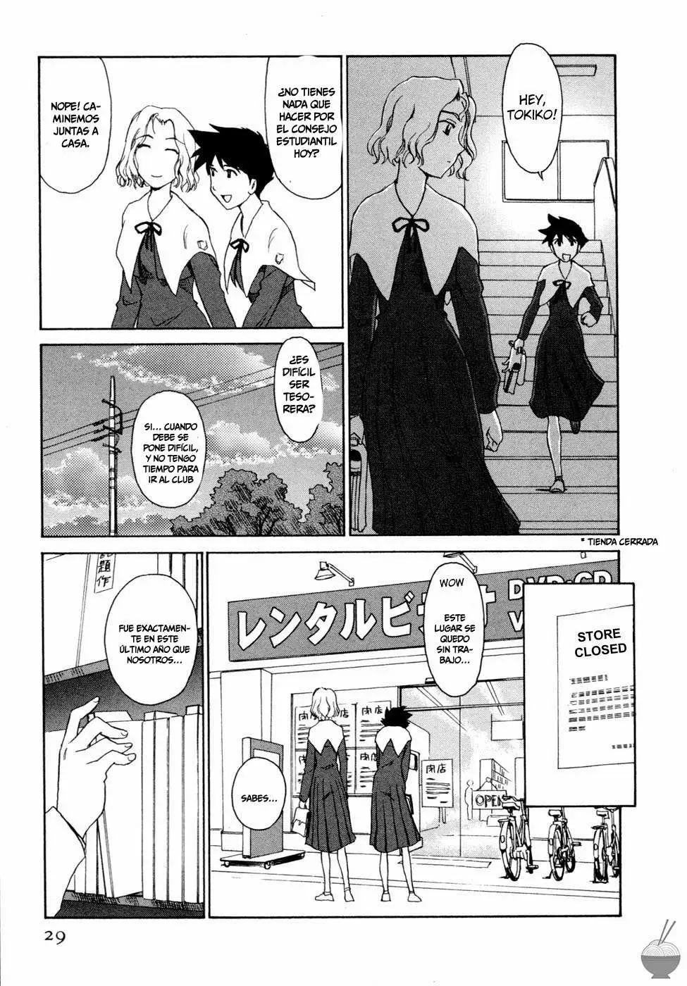 Hana no Iro Chapter-2