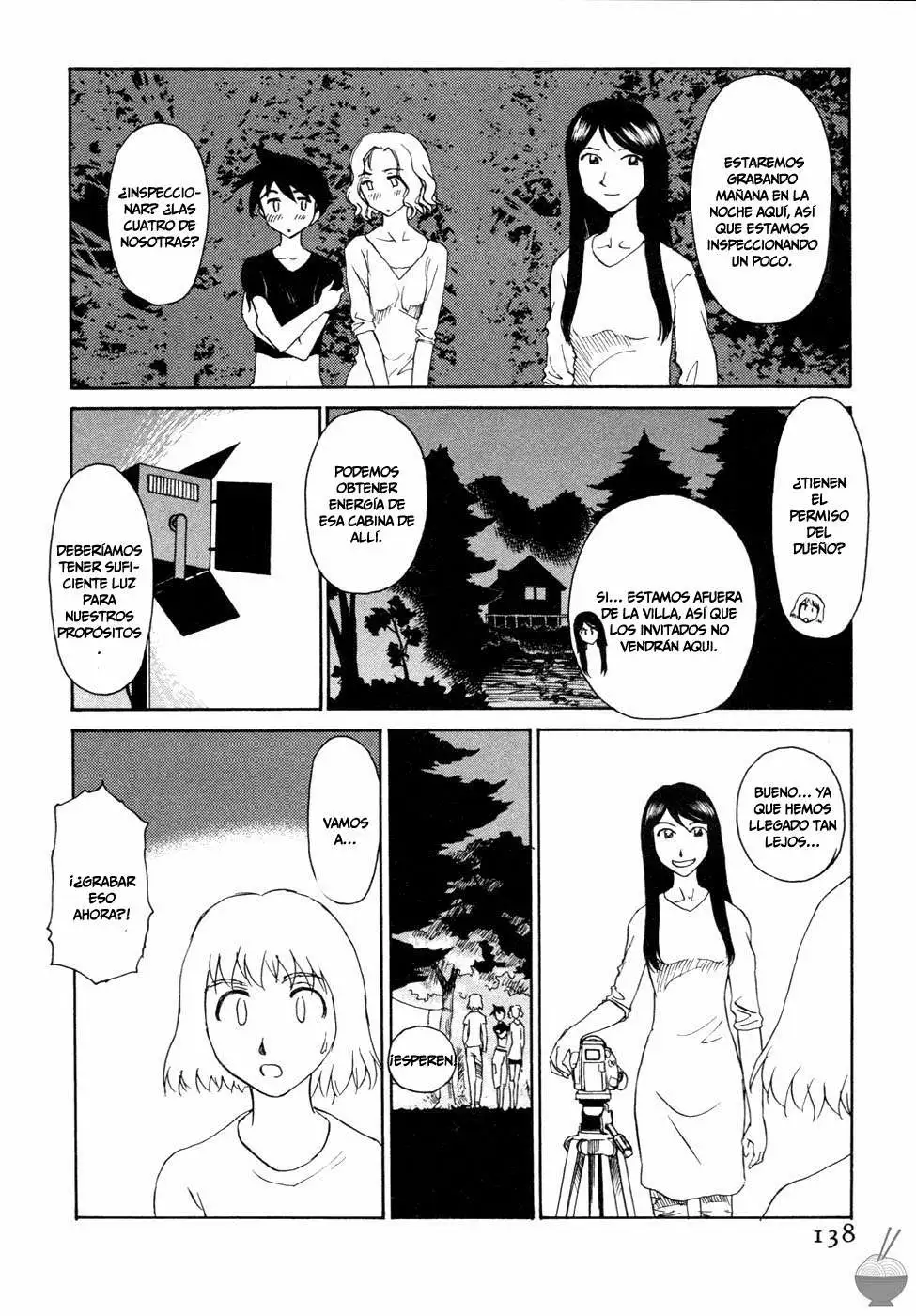 Hana no Iro Chapter-7