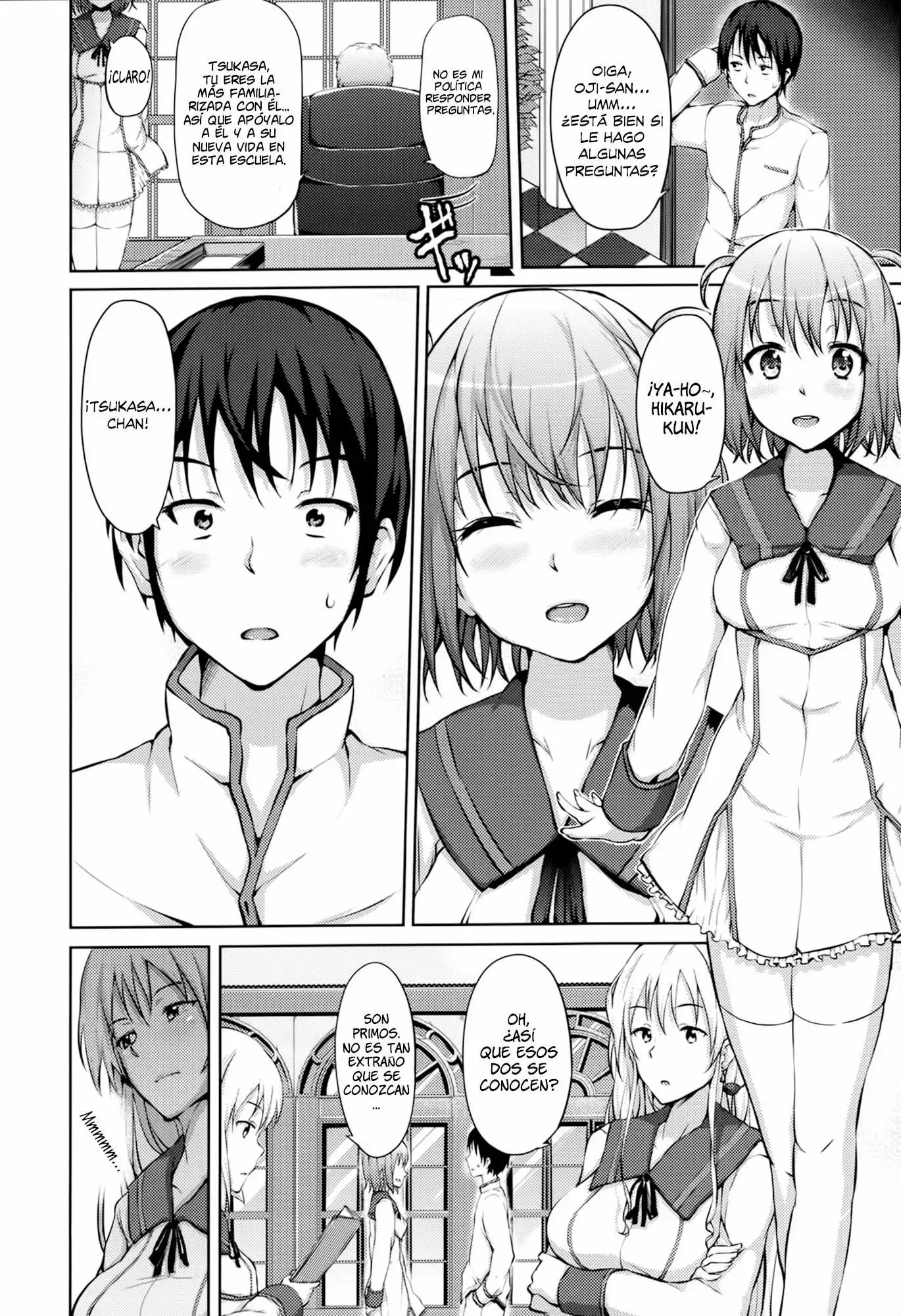 Select a Bride  Chapter-1