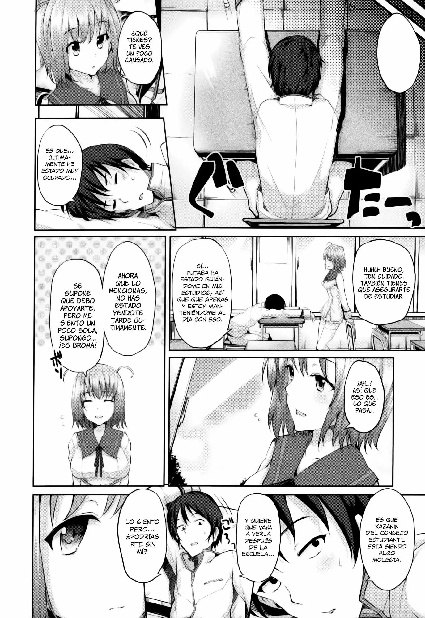 Select a Bride  Chapter-4