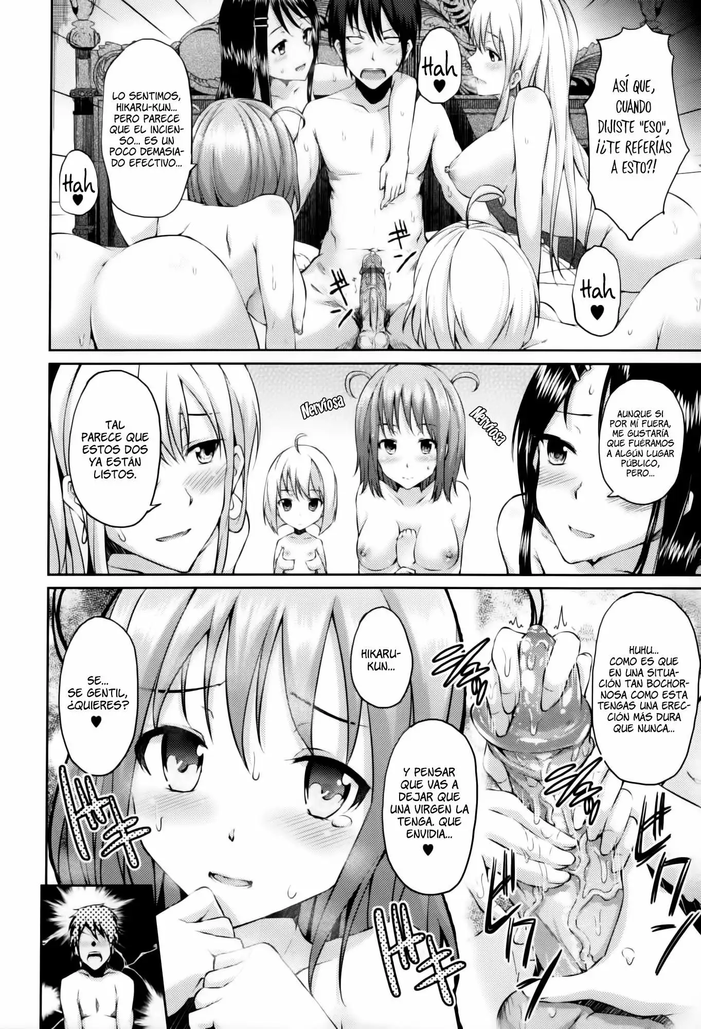 Select a Bride  Chapter-4