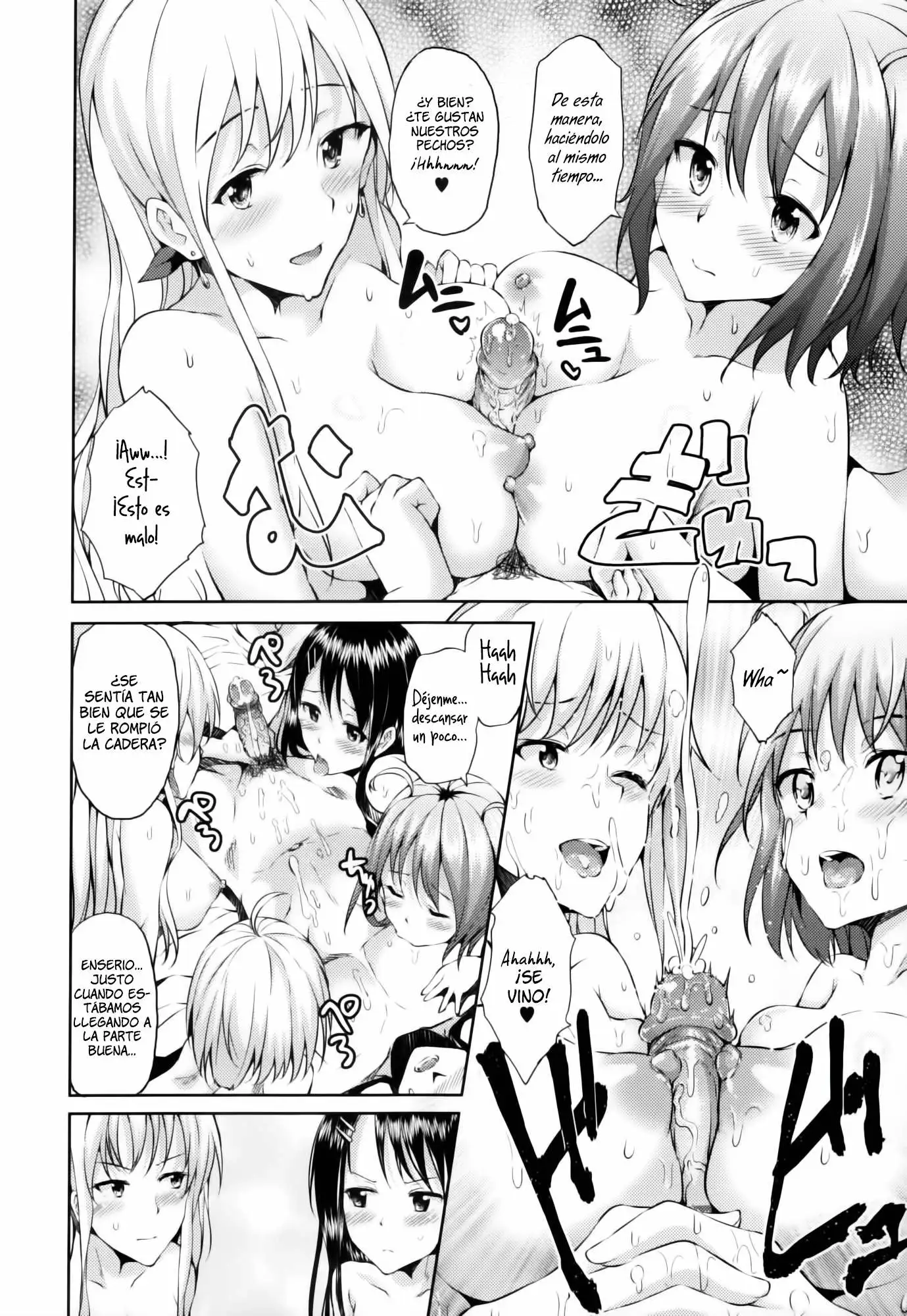 Select a Bride  Chapter-4