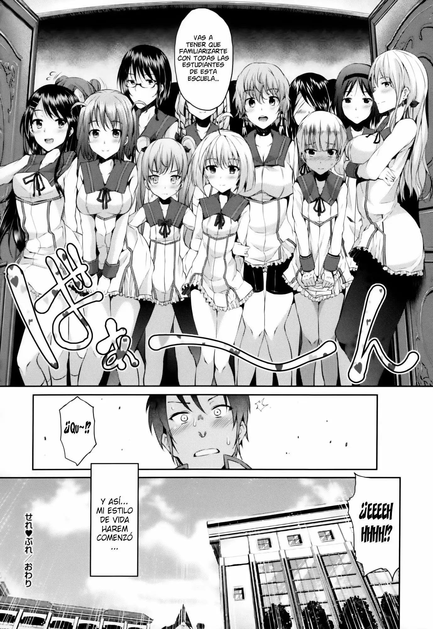 Select a Bride  Chapter-4