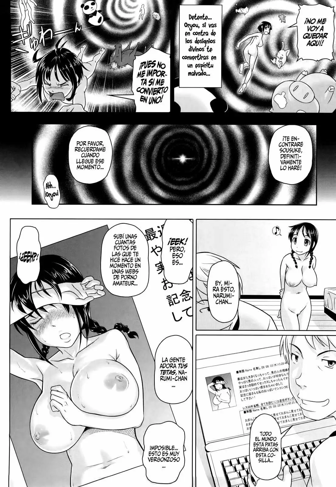  Namanaka - No condom sex Completo (Sin Censura) Chapter-6