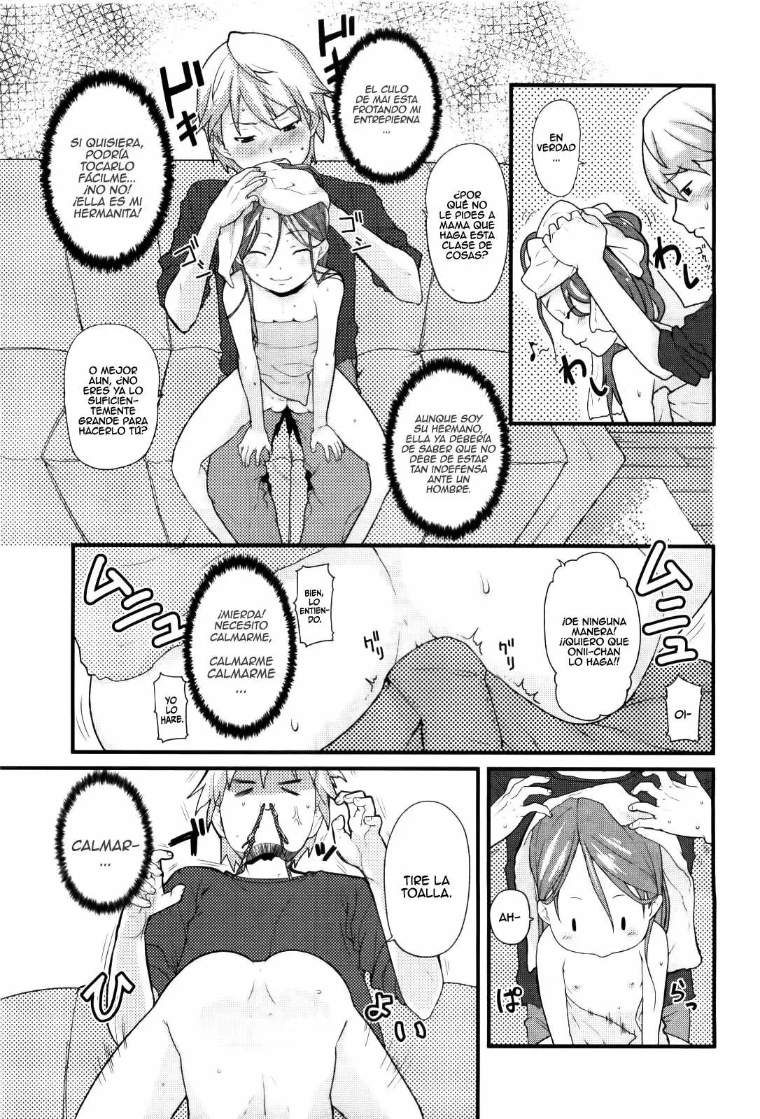 Sisters Trap Chapter-1