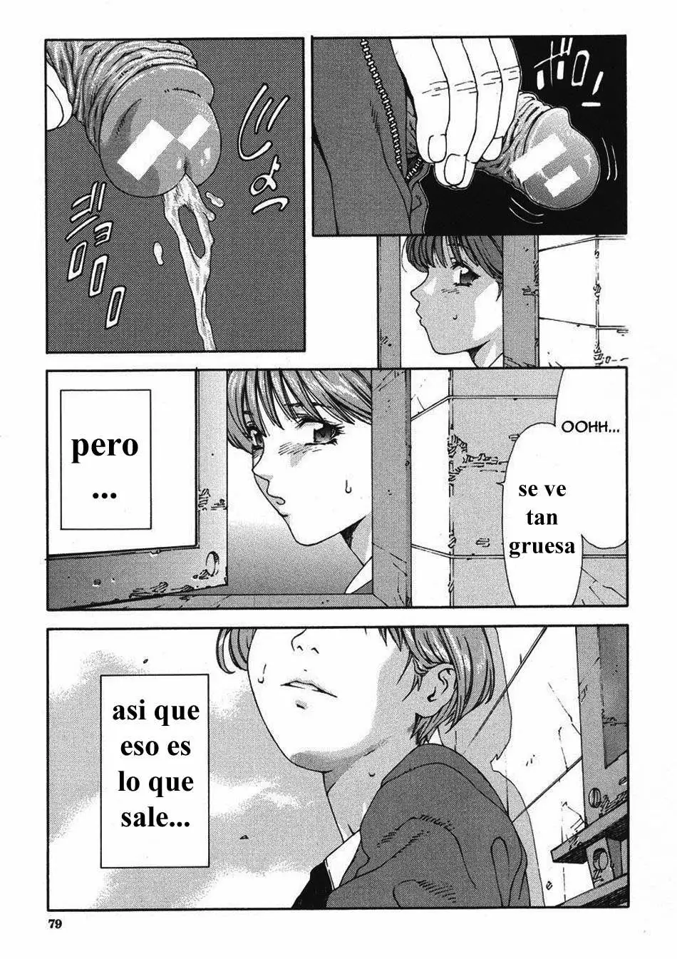 Accelerando Chapter-5