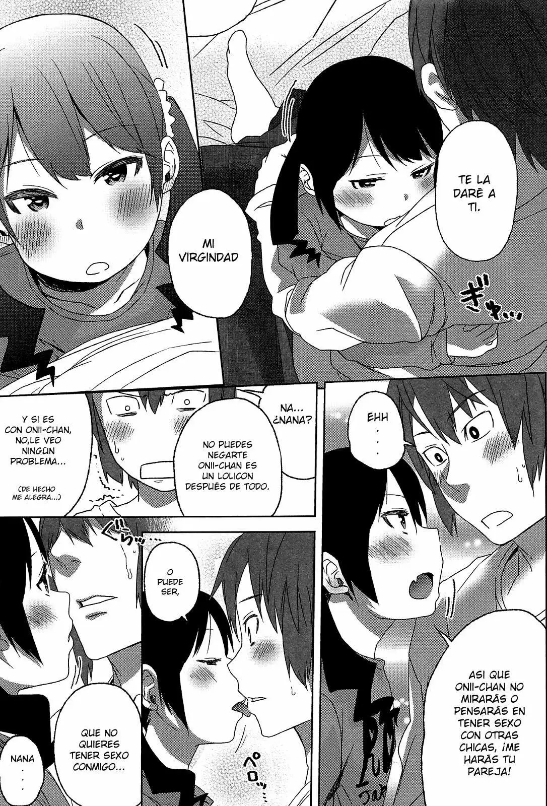 SWEET Sister Chapter-1