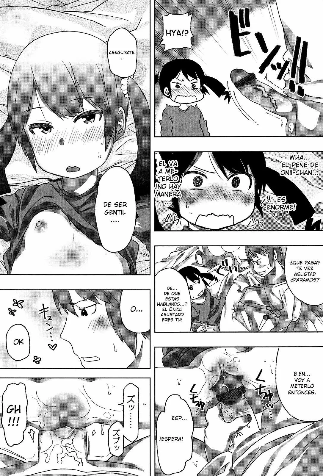 SWEET Sister Chapter-1