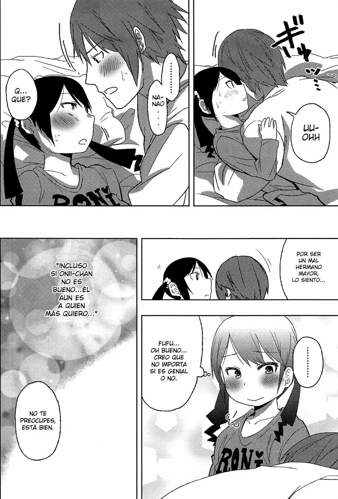 SWEET Sister Chapter-1