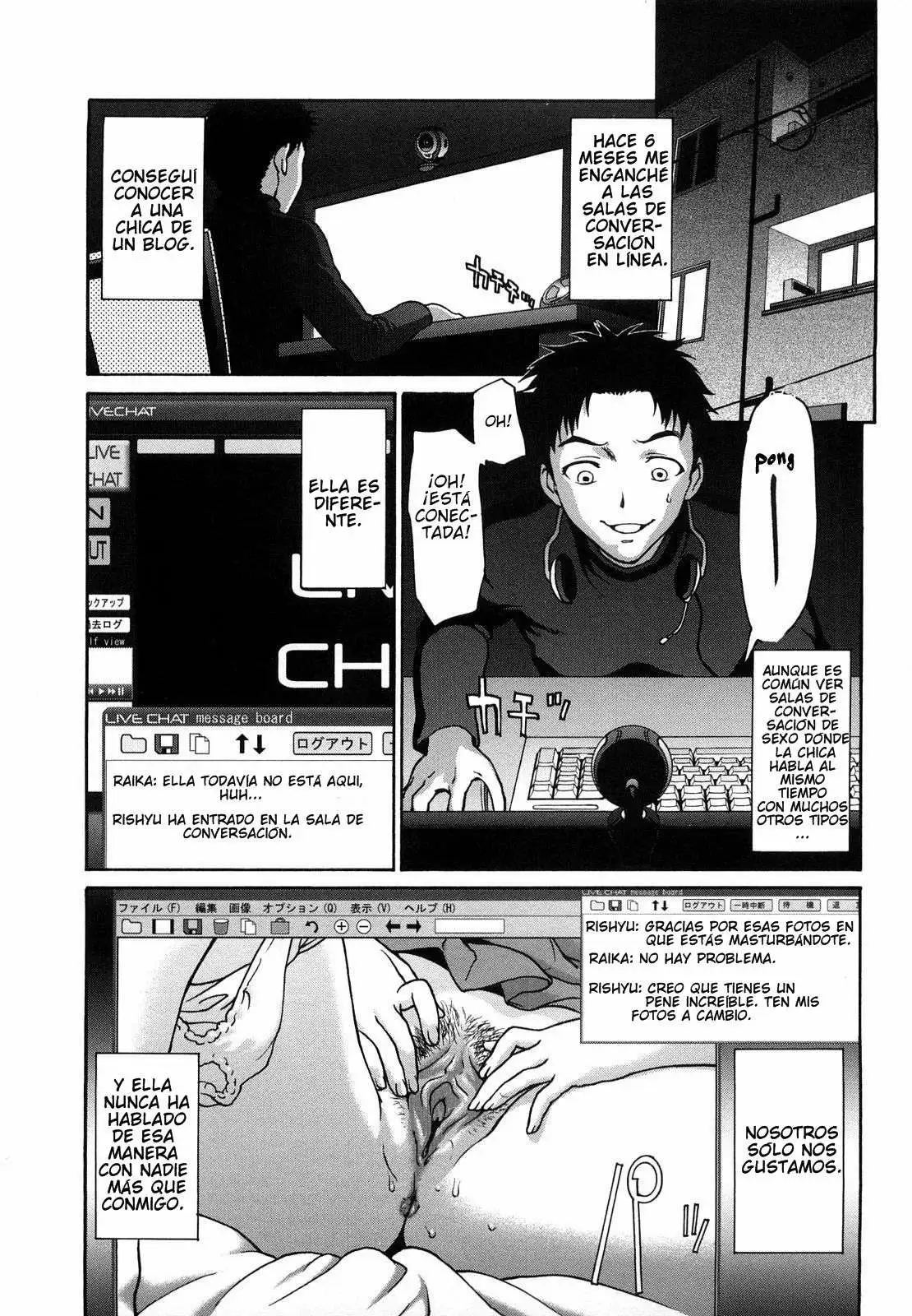 Kui Communication Chapter-6