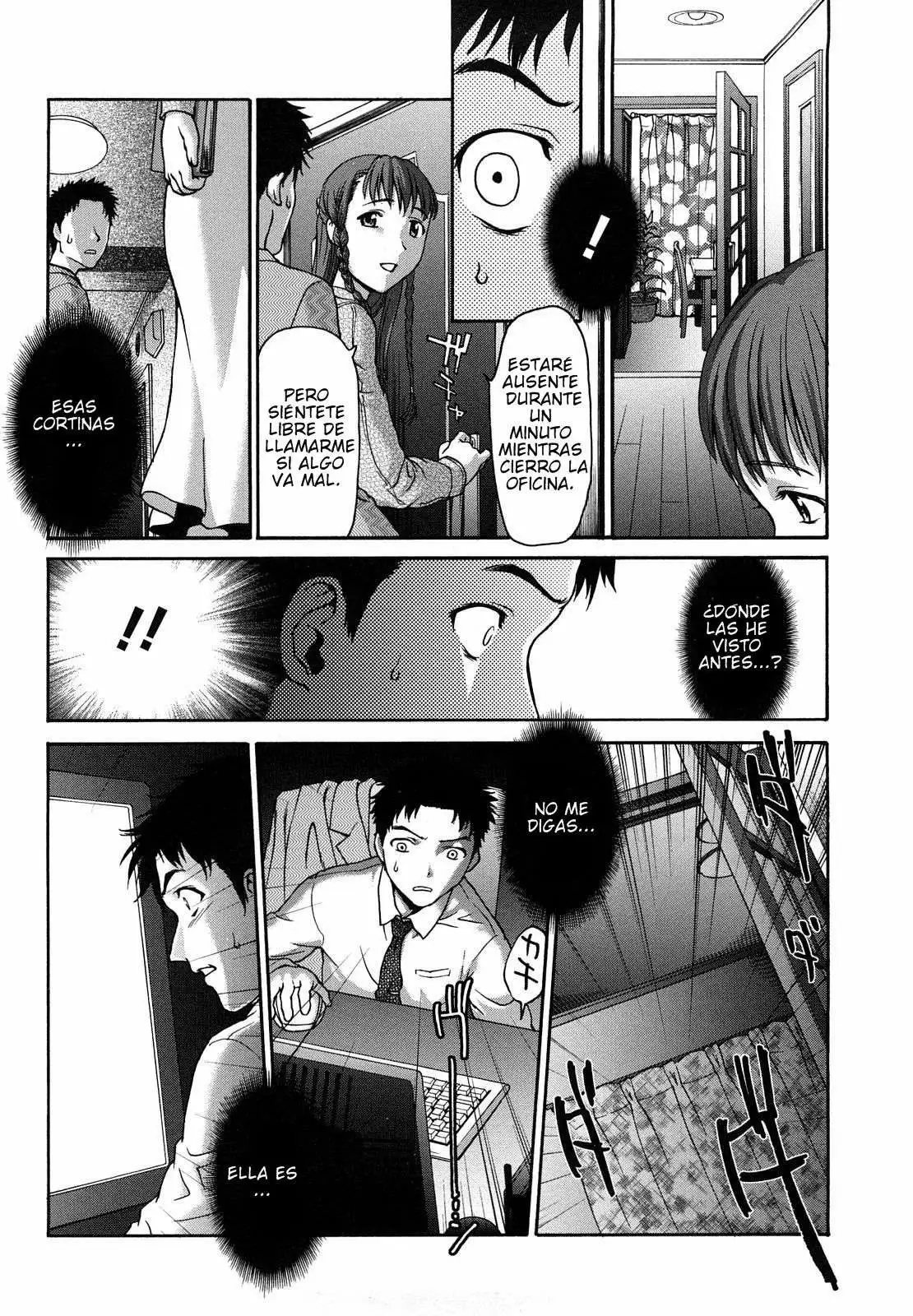 Kui Communication Chapter-6