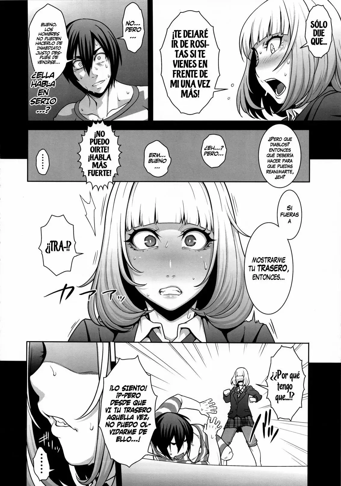 Hana＊Hana Chapter-1