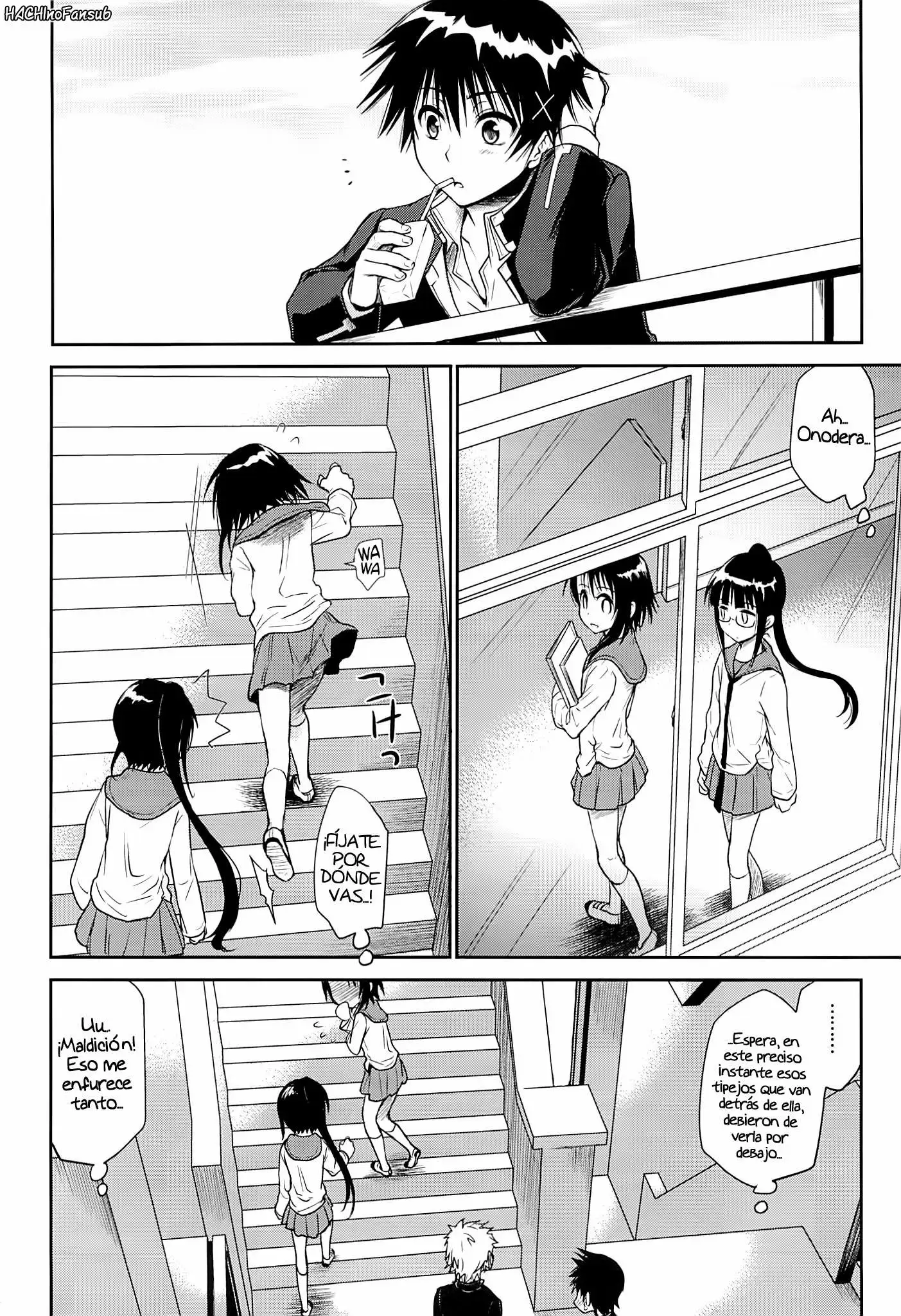 Urakoi Chapter-1