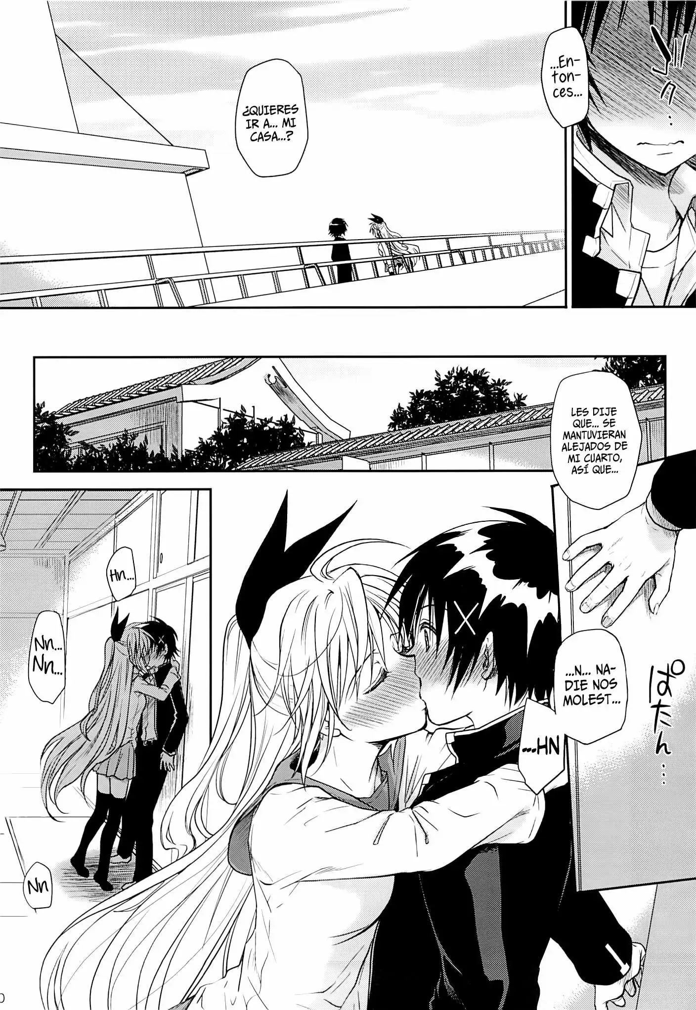 Urakoi Chapter-1