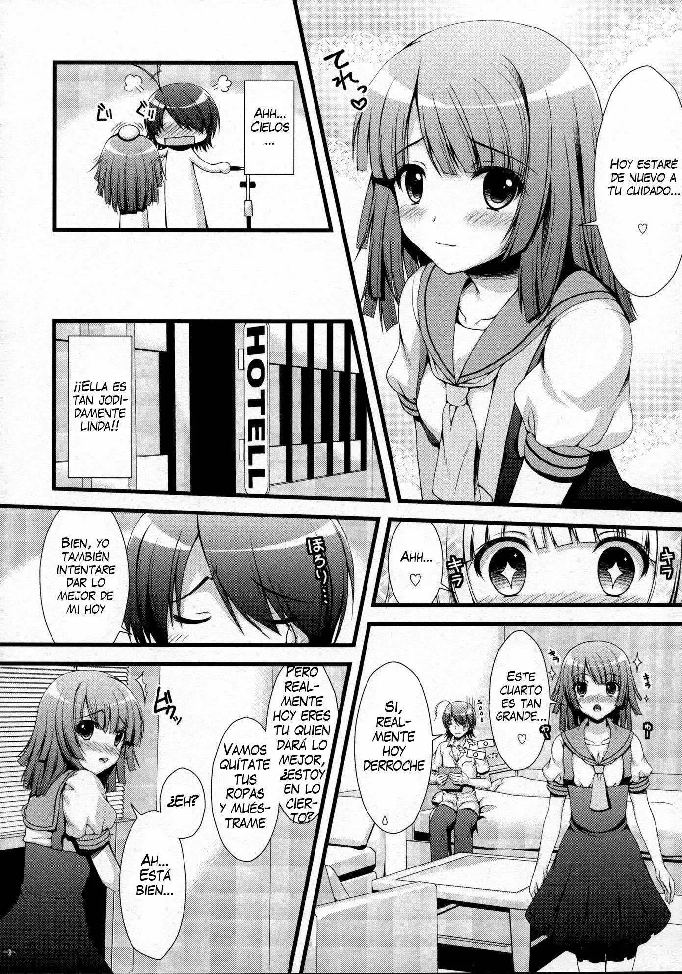 Nadeko No Hon Chapter-1