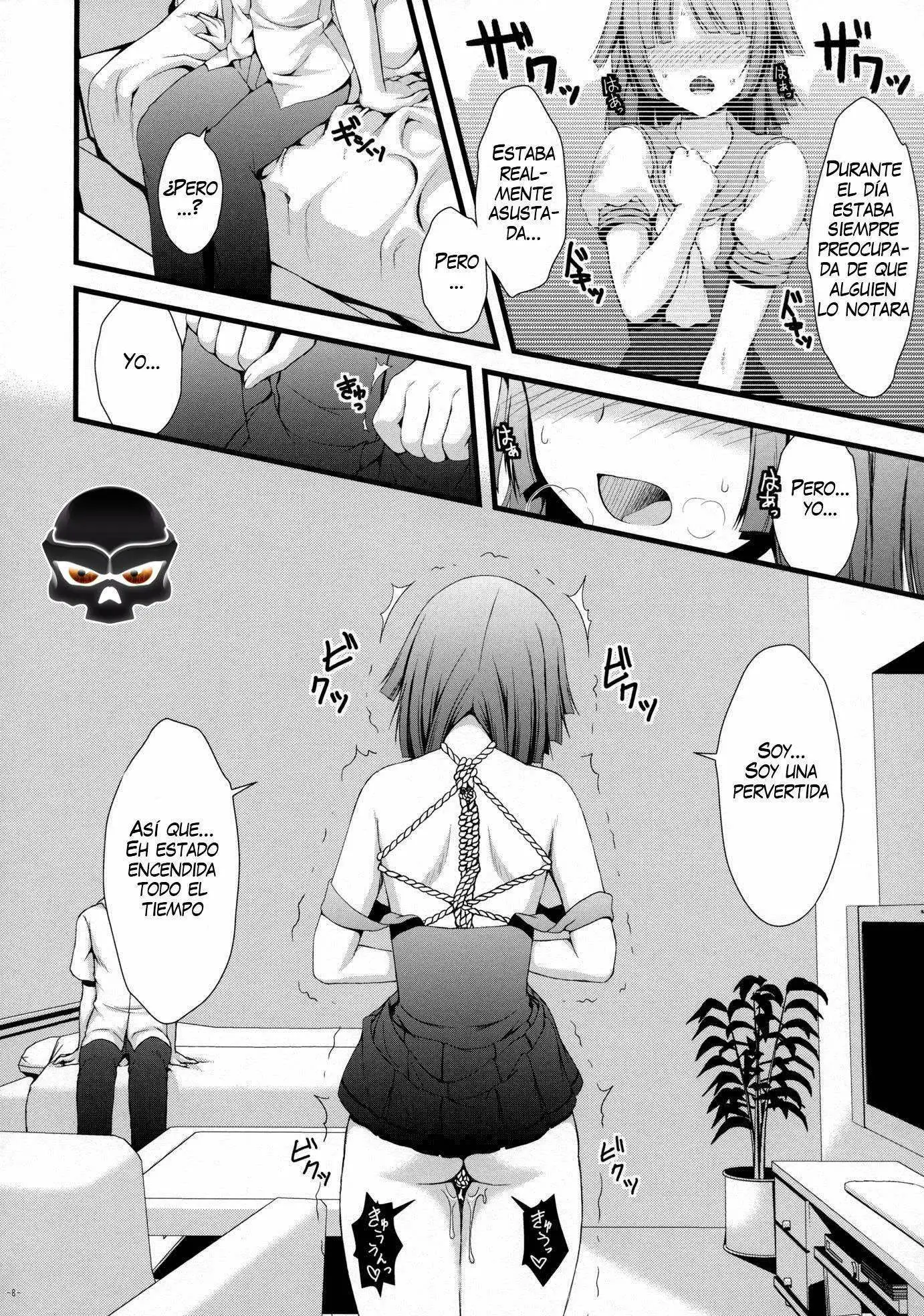 Nadeko No Hon Chapter-1