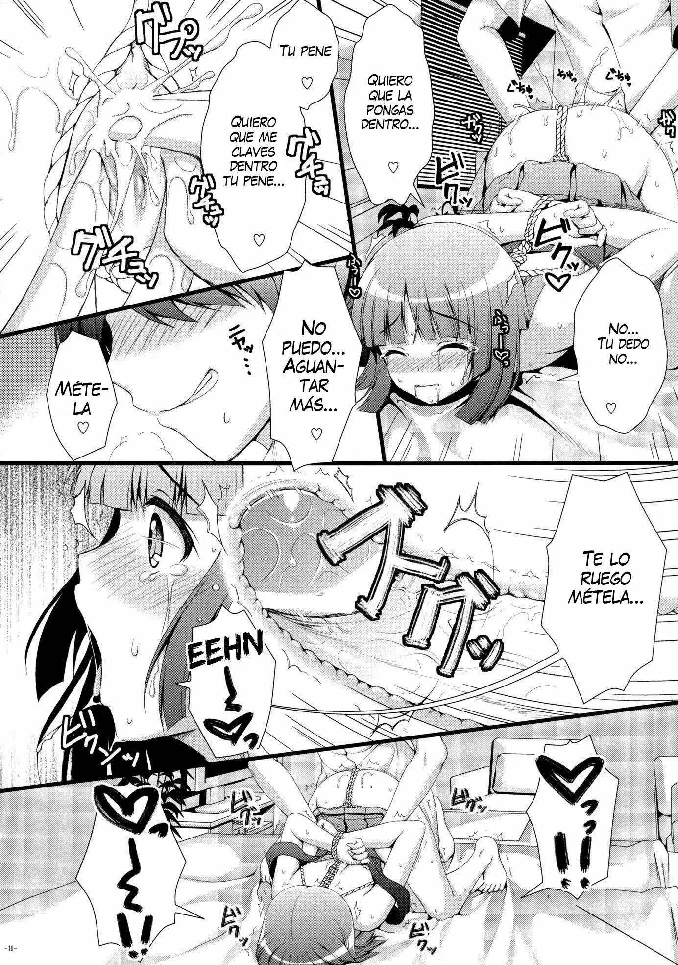 Nadeko No Hon Chapter-1