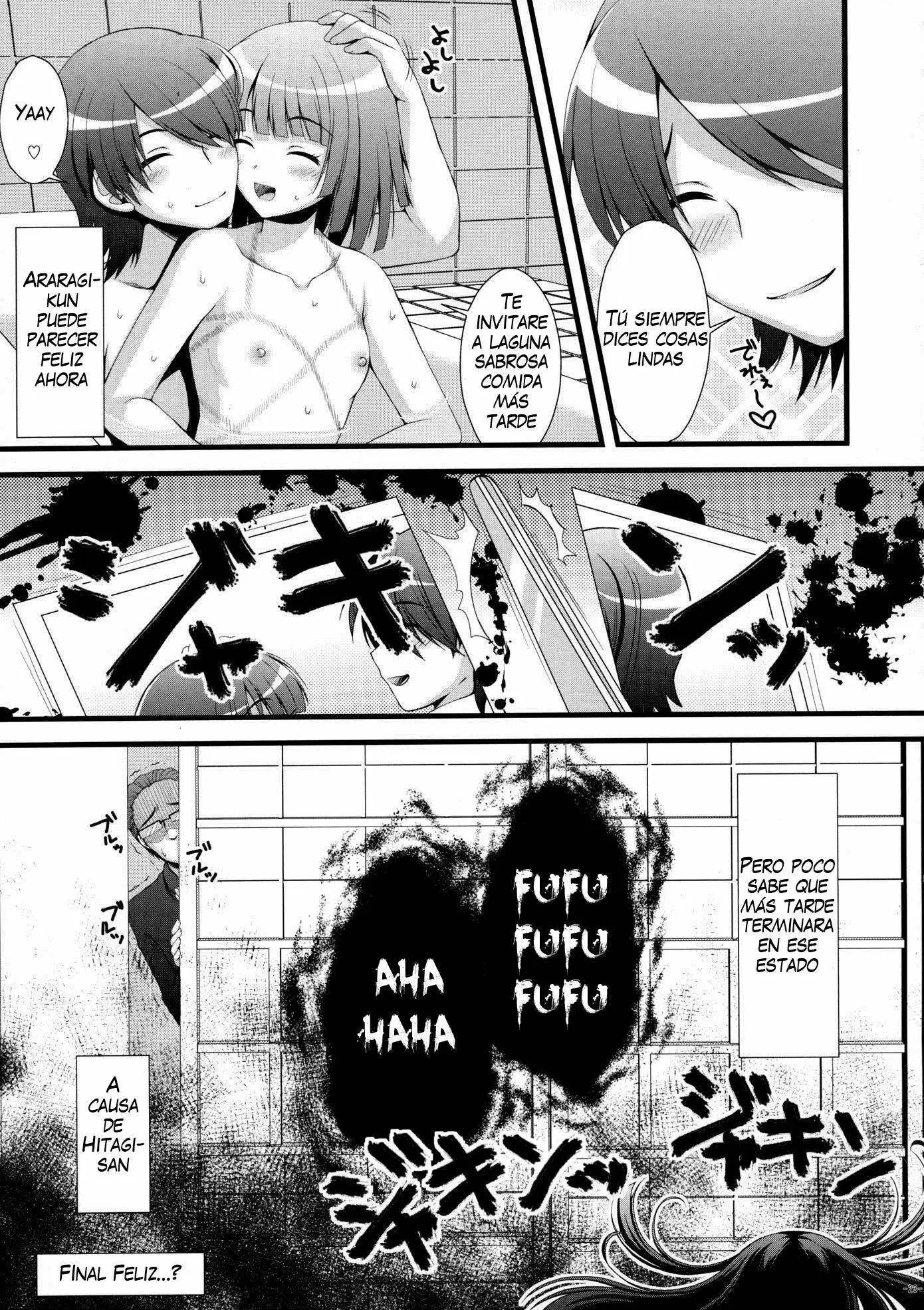 Nadeko No Hon Chapter-1