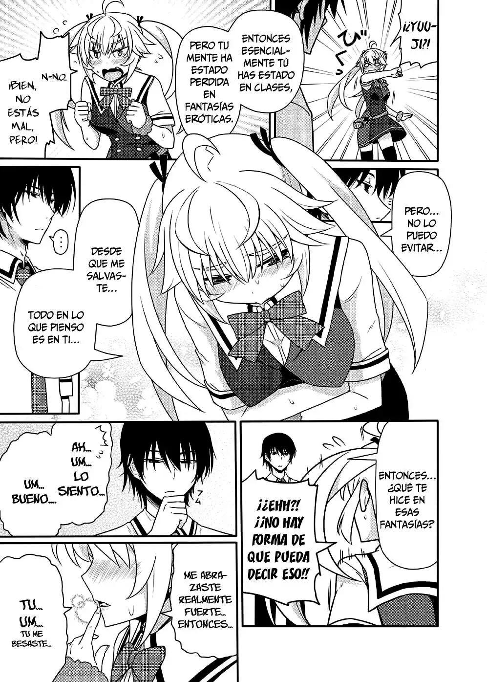 Matsushima Michiru To Bad End Chapter-1