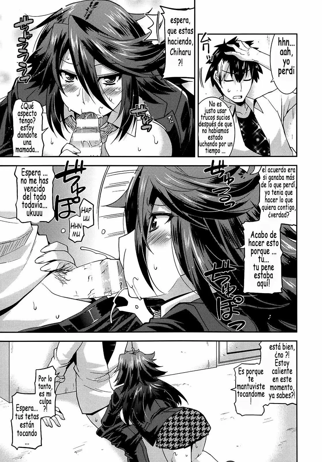 Namaiki Oppai Banchou Chapter-1