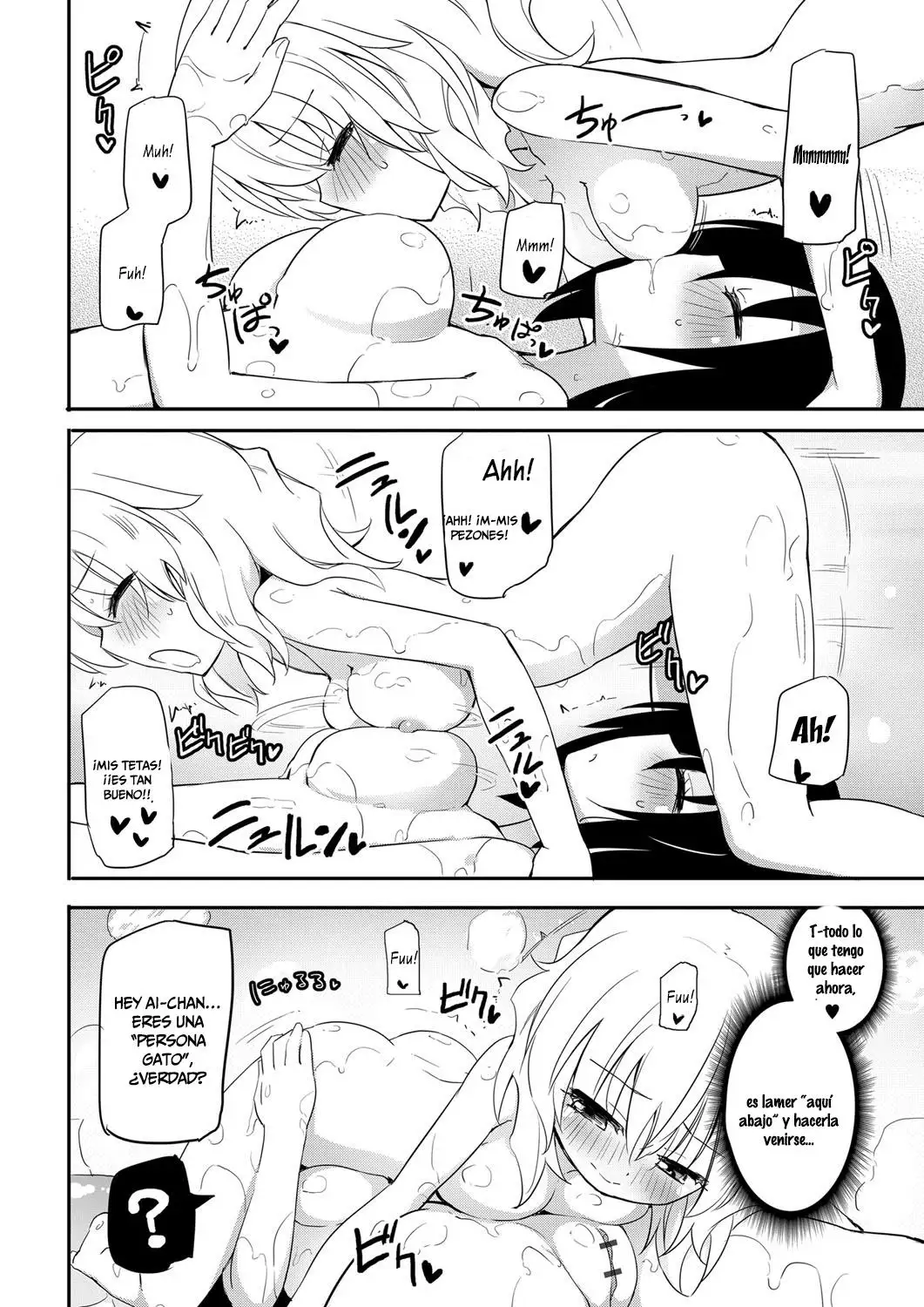 Chichi Yuri Girls Chapter-4