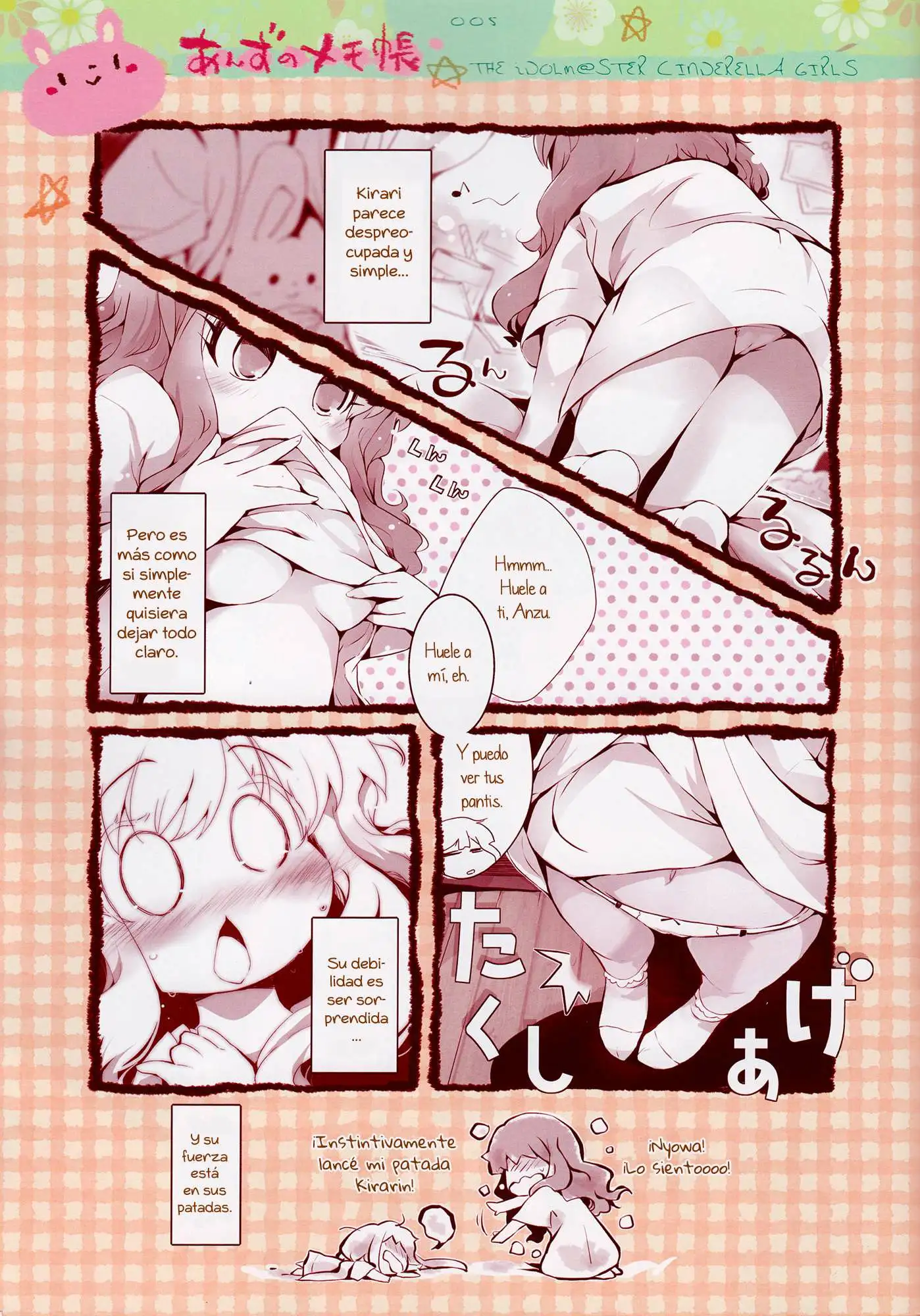 El Cuaderno de Anzu Chapter-1