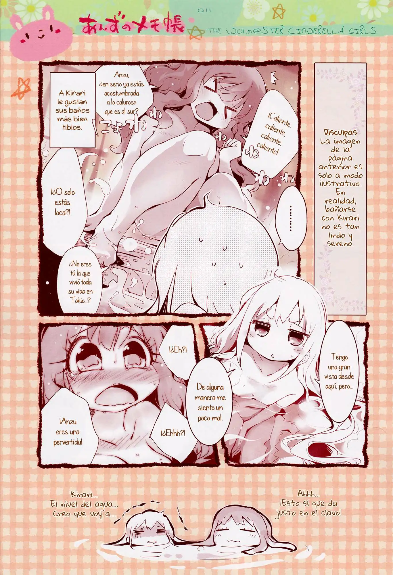 El Cuaderno de Anzu Chapter-1