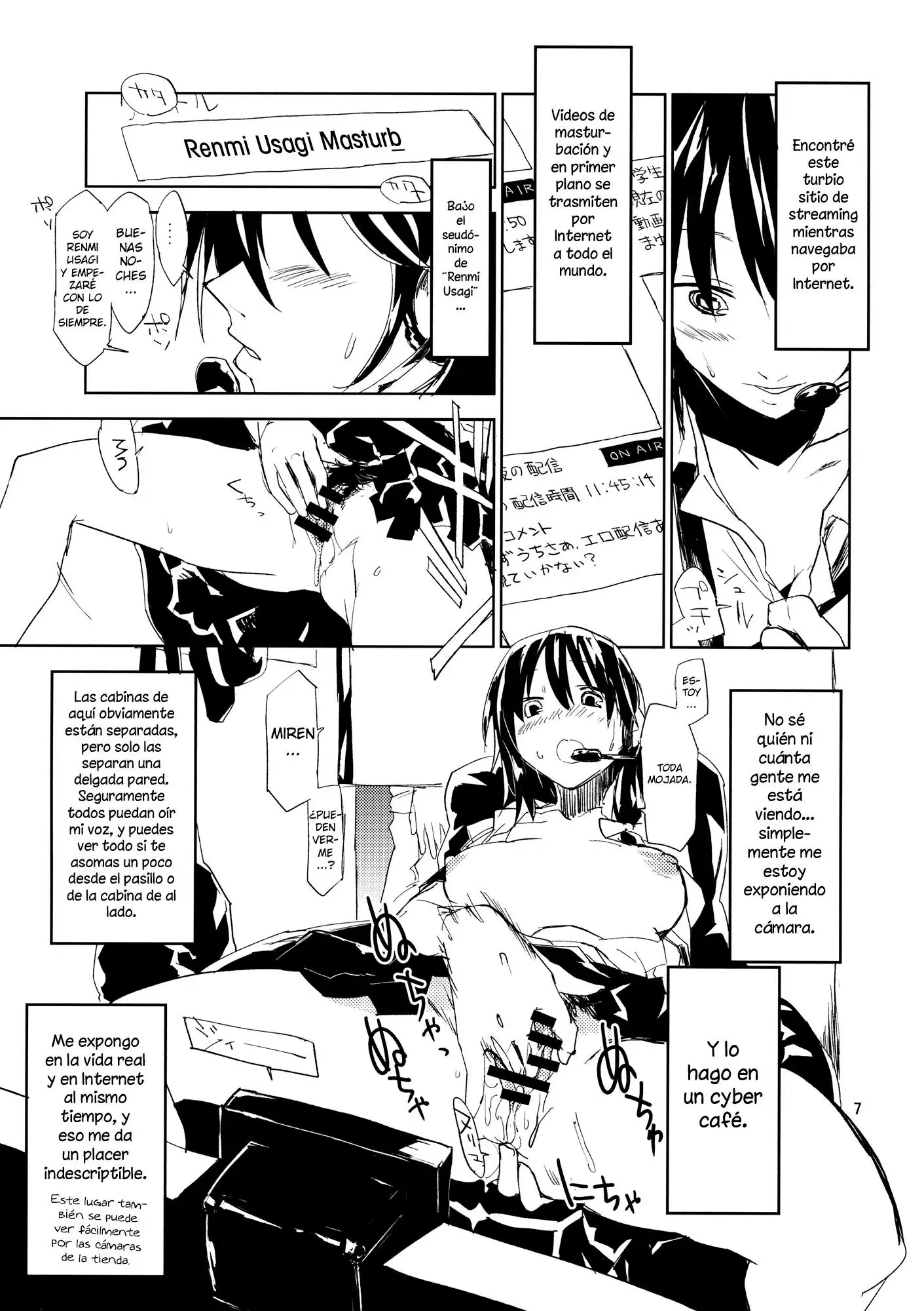 Exhibicionista Renko-chan Chapter-1