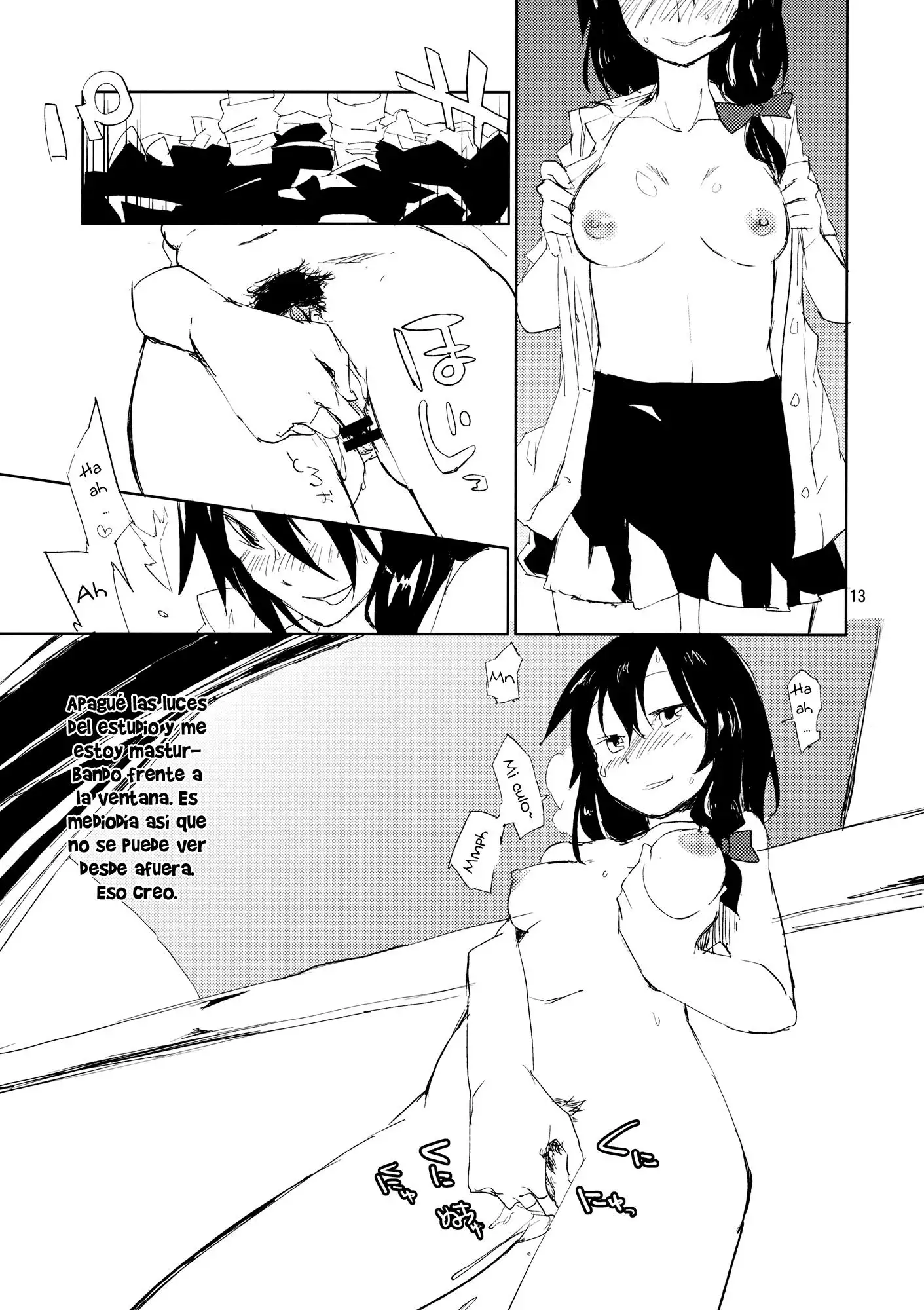 Exhibicionista Renko-chan Chapter-1