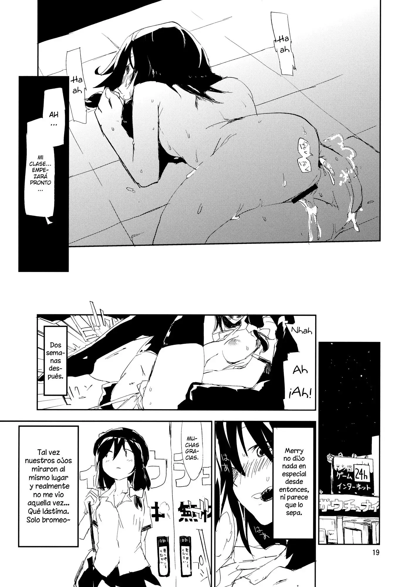 Exhibicionista Renko-chan Chapter-1