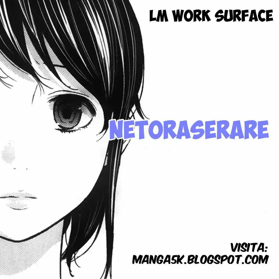 Netoraserare 18 Chapter-18