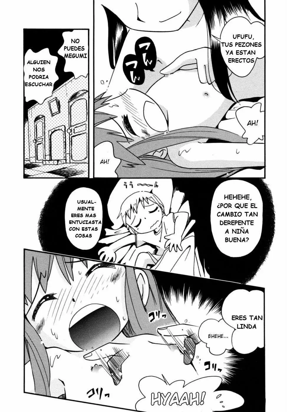 Mamonokko Chapter-1