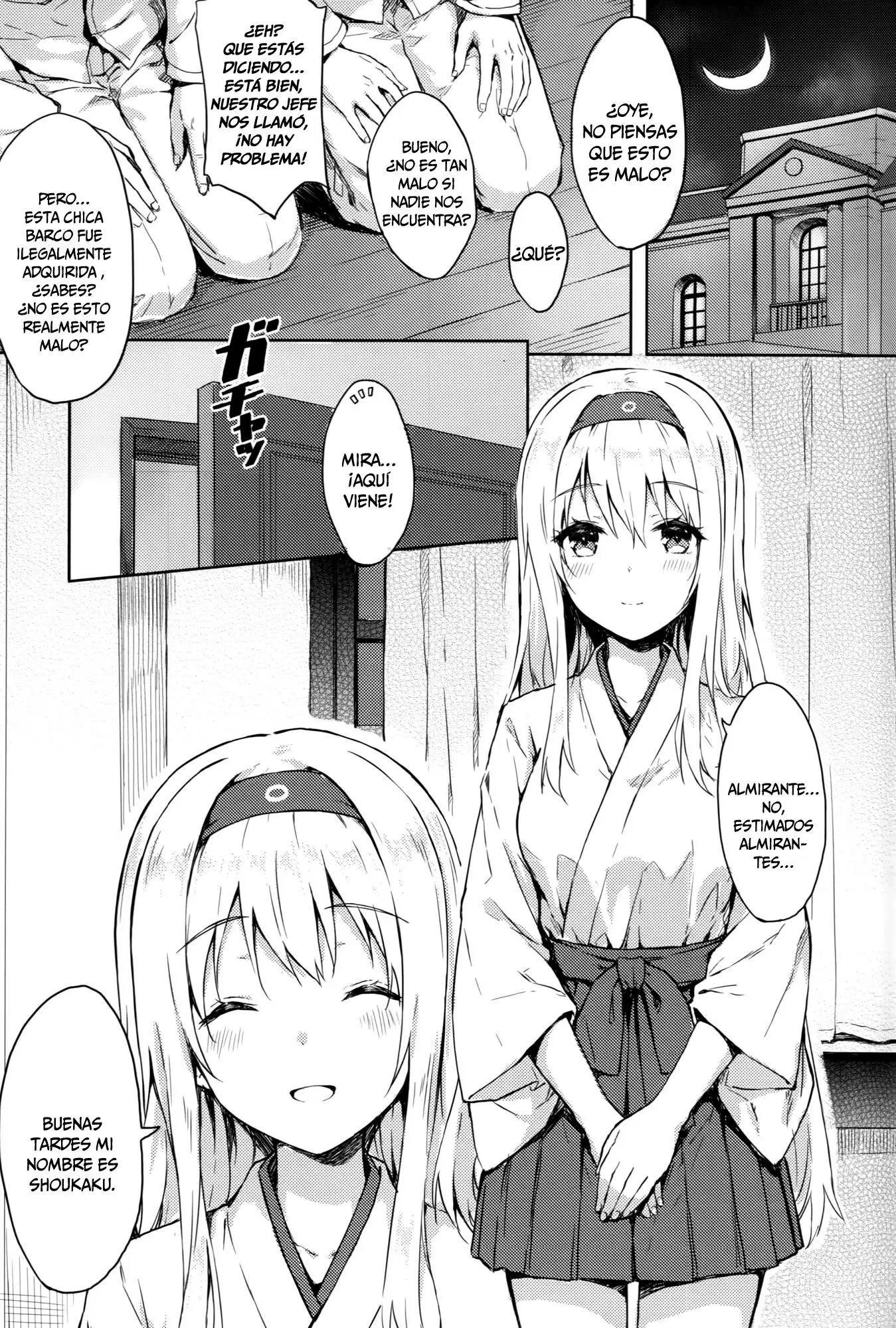 Mou Teitoku no Soba ni Modorenai Chapter-2