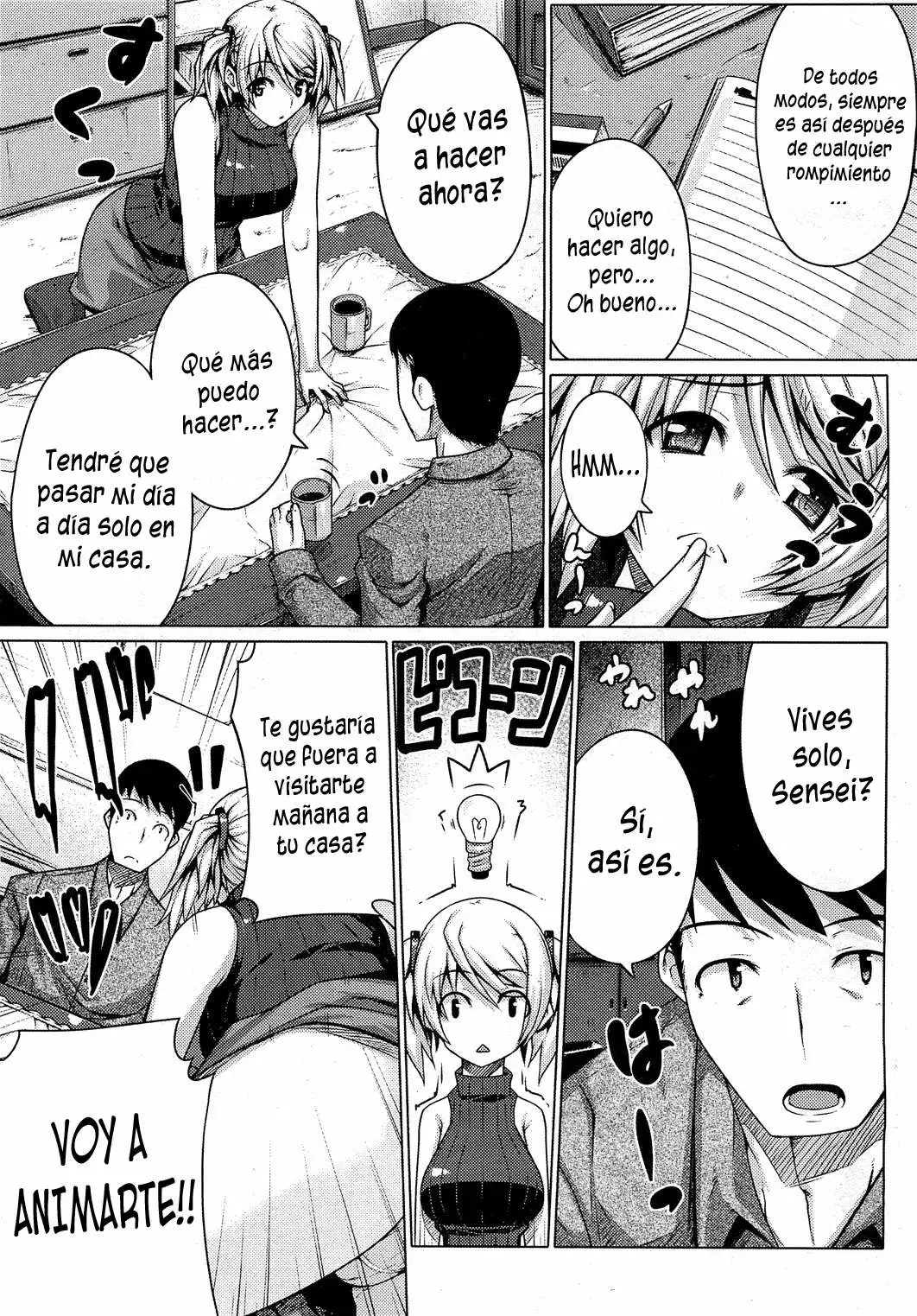 Barista Chapter-1