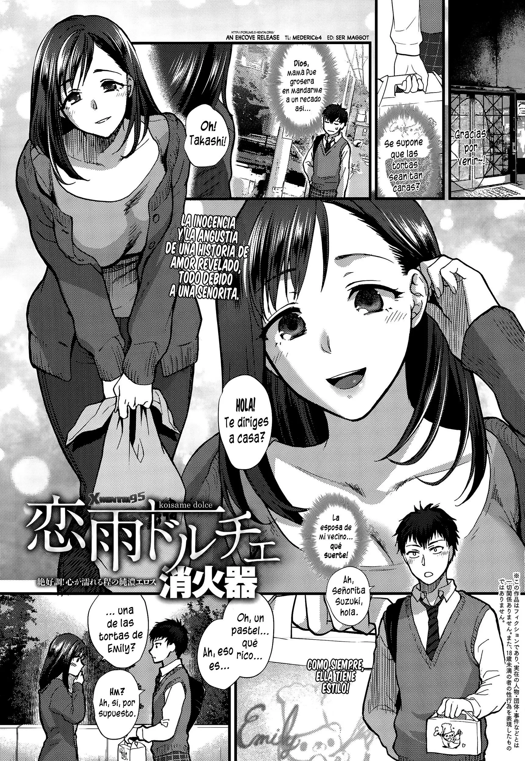 Koisame Dolce Chapter-1